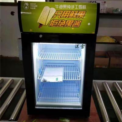 China Mini Single-temperature Ice Cream 50 Liter Ice Cream Display Freezers In Black Color for sale