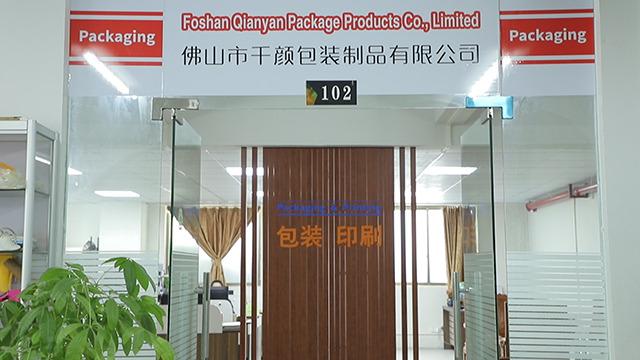 Verified China supplier - Foshan Qianyan Package Products Co., Limited