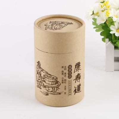 China Craft Biodegradable Biodegradable Paper Packaging Tubes For Tea Packaging Paper Tube Custom Wholesale Packaging for sale