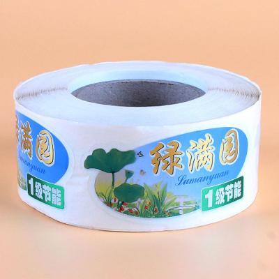 China Waterproof Custom Private Logo Transparent PVC Adhesive Stickers in Removable Roll Label Sticker for Plastic Bottle for sale