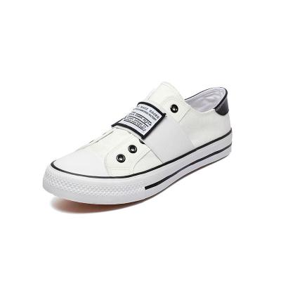 China Best Lasting Deals on Casual Sport Vulcanized Skate Shoes for sale