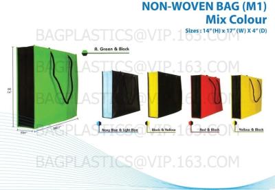 China NON WOVEN sacks, pp woven bags, nonwoven bags, woven bags, big bag, fibc, jumbo bags,tex for sale