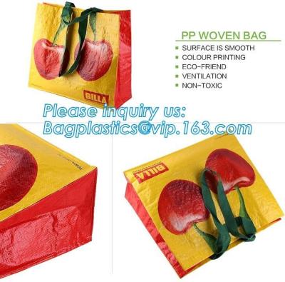 China pp woven bag, silk screen, heat transfer, glossy film lamination, offset printing, pp weaved fabric, pvc, nulon, oem, pa for sale