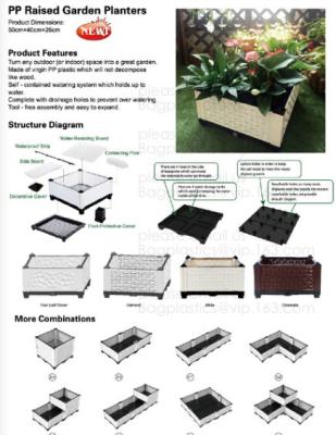 China angehobenes Gartenbett, multifuctional Plane, Ballennetzverpackung, pp. hob Gartenpflanzer, Pottingbank, Werkzeug-freie angehobene Gartenbetten an zu verkaufen