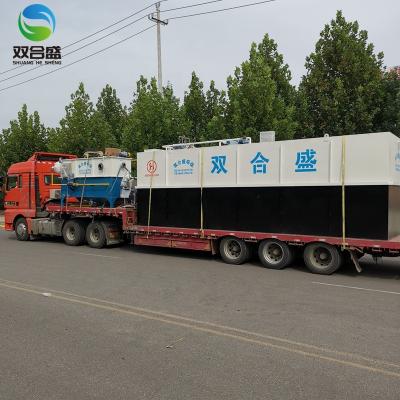 China Building Material Shops Fruit And Vegetable Cleaning Integrated Sewage Sedimentation Equipment for sale