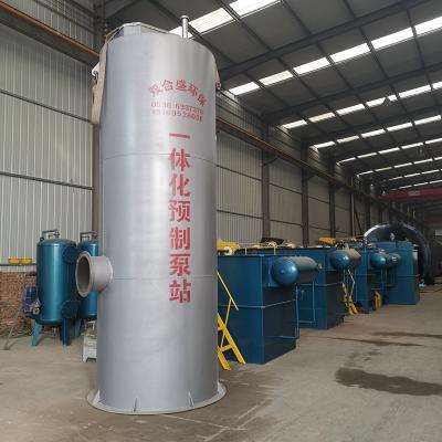 China Construction Material Stores Sewage DrainageSewage Rainwater Lifting Prefabricated Urban Industry Integrated Pumping Station for sale