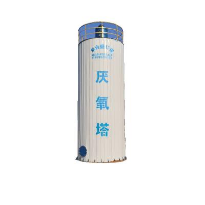 China 700-2500mÂ ³ Chinese Factory Price Finely Processed Pot Tower Filling Machine Anaerobic Tower for sale