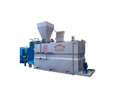 China Building Material Shops Food And Beverage Plant Cans Automatic Stainless Steel Liquid Nitrogen Dosing Machine for sale