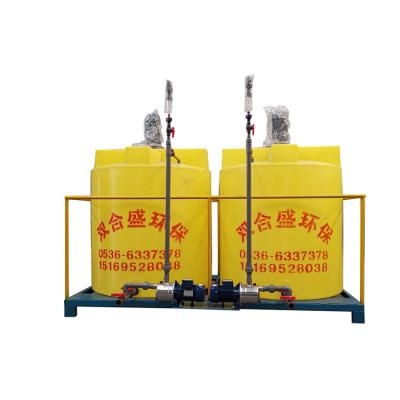 China Building Material Shop China Supplier Food Hopper Equipment Automatic Dosing Device For Agriculture for sale