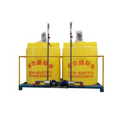 China Building Material Shops Factory Price Quality Reliable Hydrodynamic System Automatic Dosing Device For Sale for sale