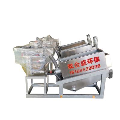 China Building Material Shops Online Wholesale Screw Press Sewage Drill Pile Screw Slurry Dewatering Machine for sale