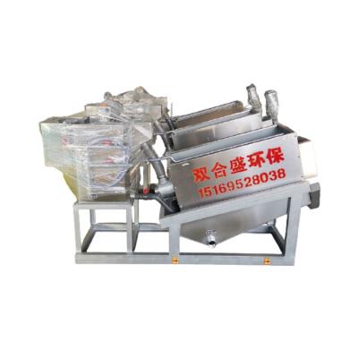 China Building Material Stores Manufacturer Supply Stainless Steel Horizontal Sewage Stacked Screw Slurry Dewatering Machine for sale