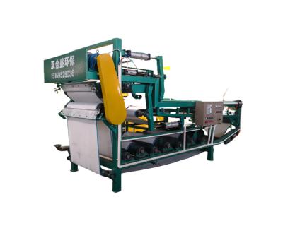 China Building material stores wholesale cheap price manufacturing double belt filter press for sale