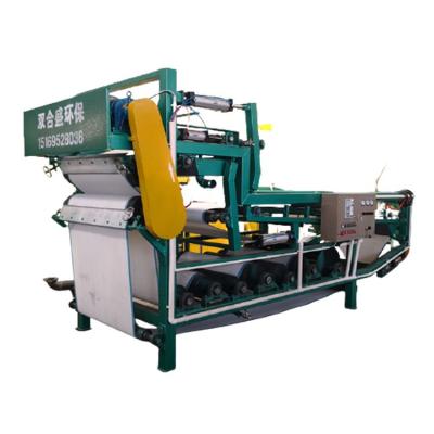 China Professional Building Material Stores Low Price Manufacturer Stainless Steel Large Belt Filter Press for sale