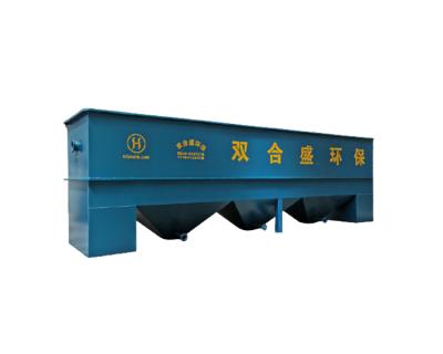 China Building Material Shops Low Price Silicone Rubber Compound Industrial Electrostatic Inclined Tube Precipitator for sale