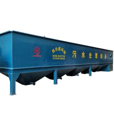 China Building Material Stores High Quality Finely Processed Kitchen Unit Tank Oil Tube Inclined Precipitator for sale