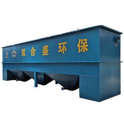 China Building Material Shops High Quality Oil Micro Filter Tank Electrostatic Inclined Water Test Tube Precipitator for sale