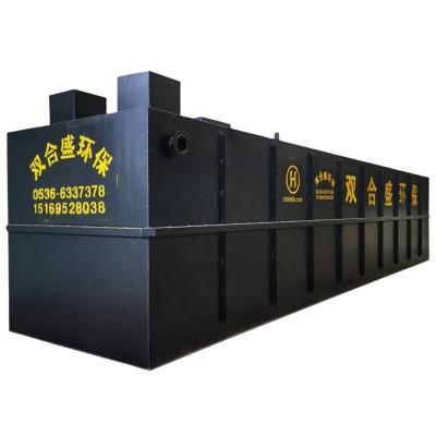 China Hotels Gray Water Sewage Treatment Biological Process Small Integrated Underground Domestic Sewage Treatment Equipment for sale