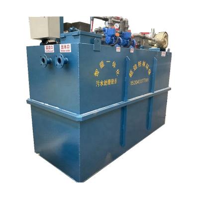 China Hotels Car Wash Sewage Recycling Slops Clog Integrated Buried Sewage Treatment Equipment for sale