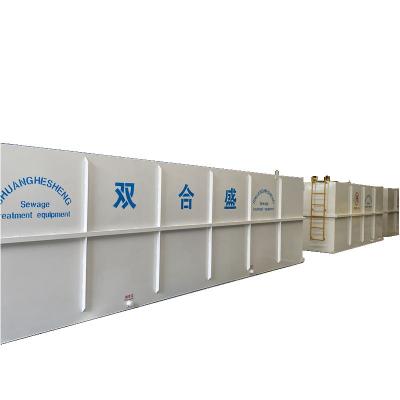 China Building Material Shops Competitive Price Factory Small Professional Aquaculture Sewage Treatment Underground Sewage Treatment Equipment for sale