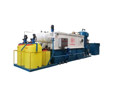 China High hydraulic head with skimmer good quality shallow electrolysis air flotation machine for solid-liquid separation for sale