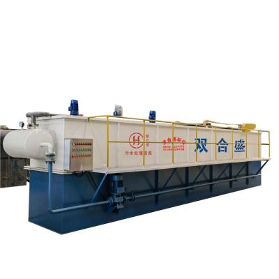 China High hydraulic head with skimmer cloth dyeing industrial equipment restaurant oil water treatment dissolved air flotation machine for sale