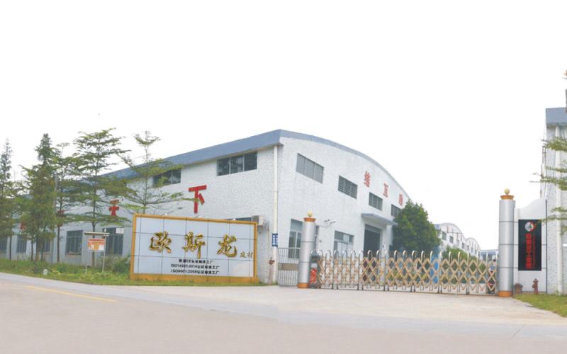 Verified China supplier - Guangzhou Ousilong Building Technology Co., Ltd