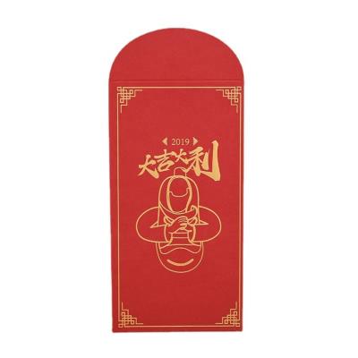 China Gift Wrapping Festival Small Gift Custom Red Paper Envelope Customized Red Chinese New Year Pocket Envelope for sale