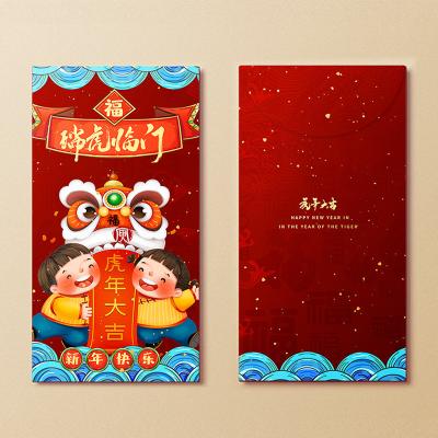 China Gift Envelope Customize Hong Pao Design Printed Fancy Paper Chinese Red 2022 New Year Package Envelope With OPP Bag Package for sale