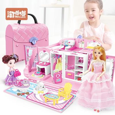 China 2022 Hot Sale Children's Dream Mini Handbag Girl Toy Princess Playhouse Set Pretend Toy for sale