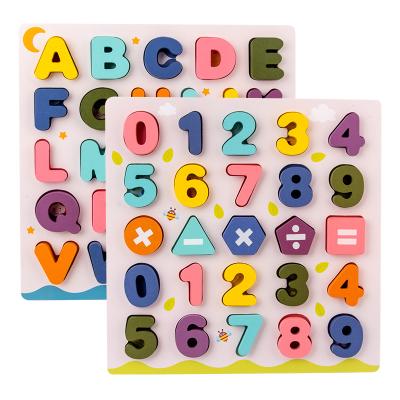 China Math Toy-Educational-Balance Toys From Toy China Factory Seller Building Number for sale