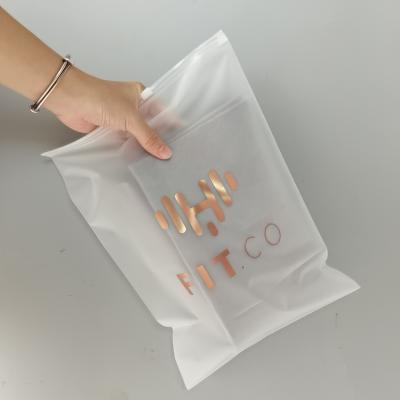 China BIODEGRADABLE Resealable PVC Clothing T-shirt Zipper Packaging Bag Zip Lock Plastic Bags Clear Poly Bags With Logo for sale