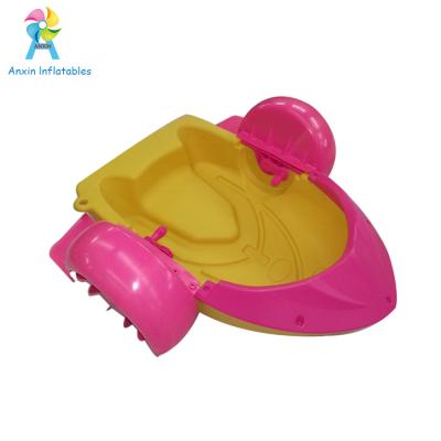 China The water depth should be up 35 centimeters. 2018 Children's Floating Amusement Park Toys Water Paddle Boat For Swimming Pool for sale