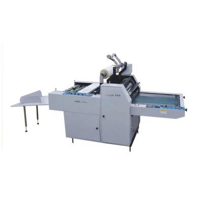 China machinery & YFMB-750A Bopp material film laminating machine, paper laminating machine, plastic film laminating machine for sale