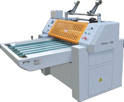 China machinery & YFMC-920B Hardware Manual Split Paper Laminating Machine For Printing Company for sale