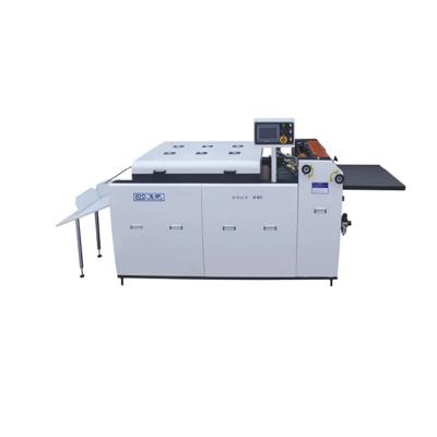 China SGUV-660 Medical Online Tape Film Manual BOPP UV Coating Machine for sale