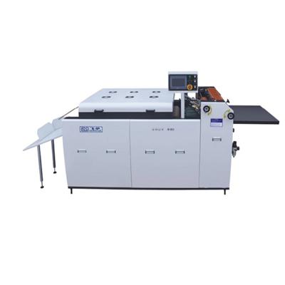 China Small Size Commodity Manual UV Coating Machine For Sale SGUV-660 for sale