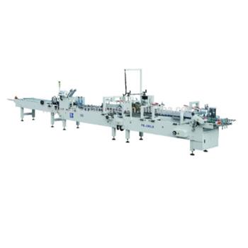 China machinery & Newest Hardware Box FG-580LB Automatic Lock Bottom Folder Gluer Gluing Machine for sale