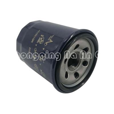 China Filter Paper Car Oil Filter For ChangAn CS35 for sale