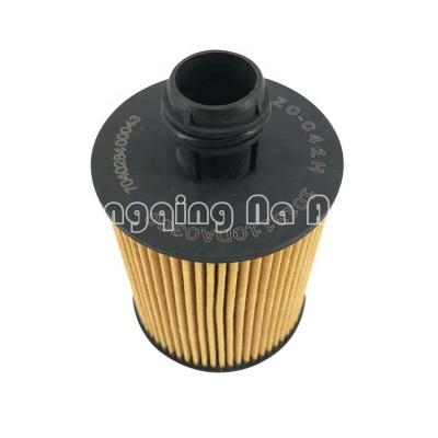 China Professional filter paper oil filter for mitsubishi l200 oil filter for sale