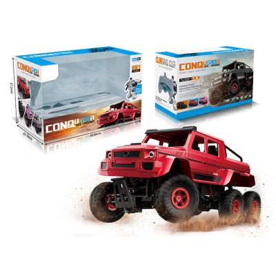 China RC model 1:8 rc toy cars remote control toys car remote control wall climbing car for sale