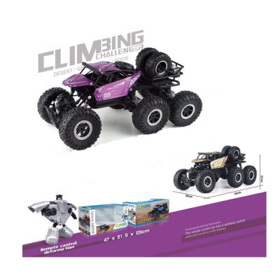 China 1:12 RC Model Six Wheel Alloy Rim Kids Remote Control Cars Riding Remote Car Toys for sale