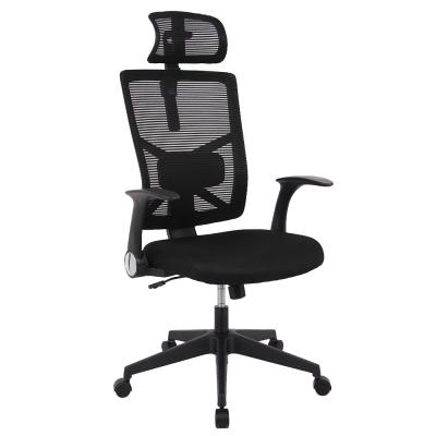 China (Height) HENGLIN sillas escritorio ergonomica office chair mesh office chair adjustable office executive for sale