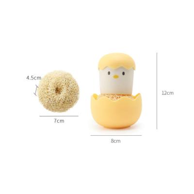 China Pot Brush Egg Shell Nano Cleaning Ball Household Kitchen Fiber Viable Washing Cleaning Brush for sale