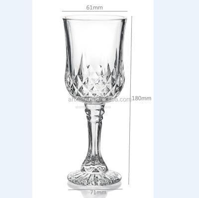 China Modern Designed Environmental Protection Cherry XMG13 Fashion Red Glass Stemware Glass Tumbler for sale