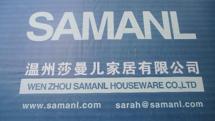 Verified China supplier - Wenzhou Samanl Houseware Co., Ltd.