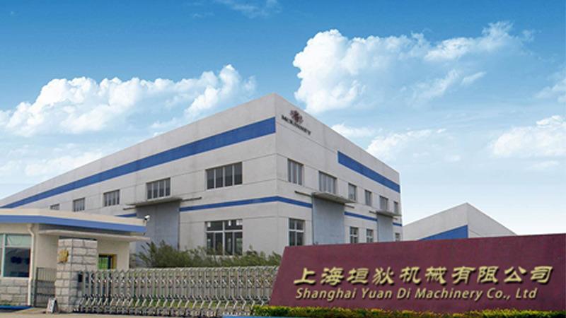 Verified China supplier - Shanghai Yuan Di Machinery Co., Ltd.