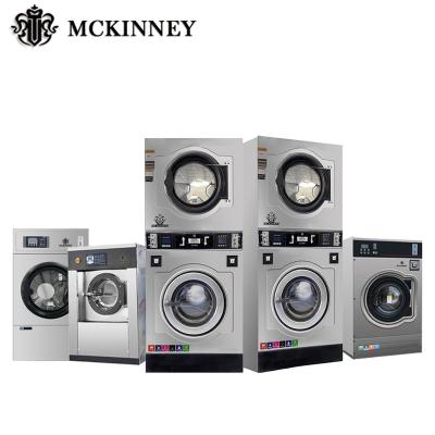 China 880*830*1190 stacked washer and dryer for sale