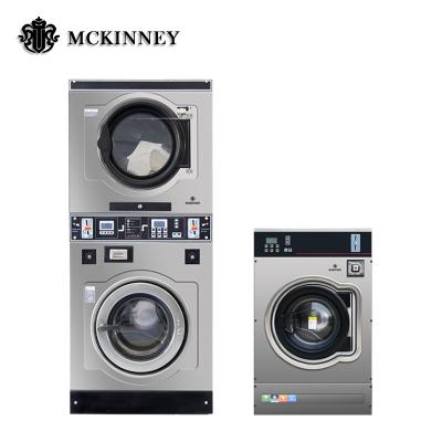 China Luxury Eluting Frequency Bake A Double Washer And Washing Machine Stack Dryer 880*830*1190 for sale