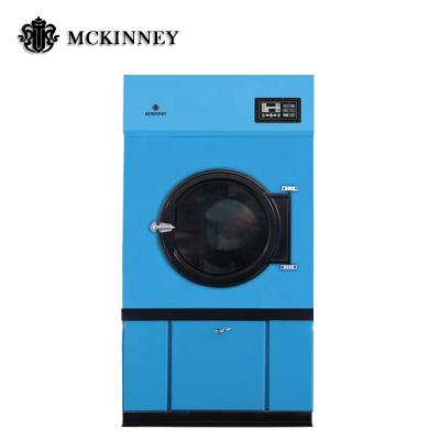 China High quality electric industrial laundry machine dryer price 2210*1760*1330 for sale